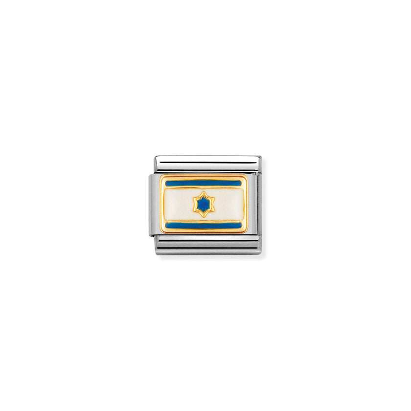 Nomination Composable Classic ASIEN Edelstahl, Email und 18K-Gold (14_ISRAEL) 030236/14