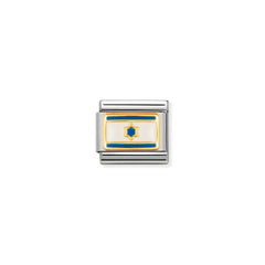 Nomination Composable Classic ASIEN Edelstahl, Email und 18K-Gold (14_ISRAEL) 030236/14